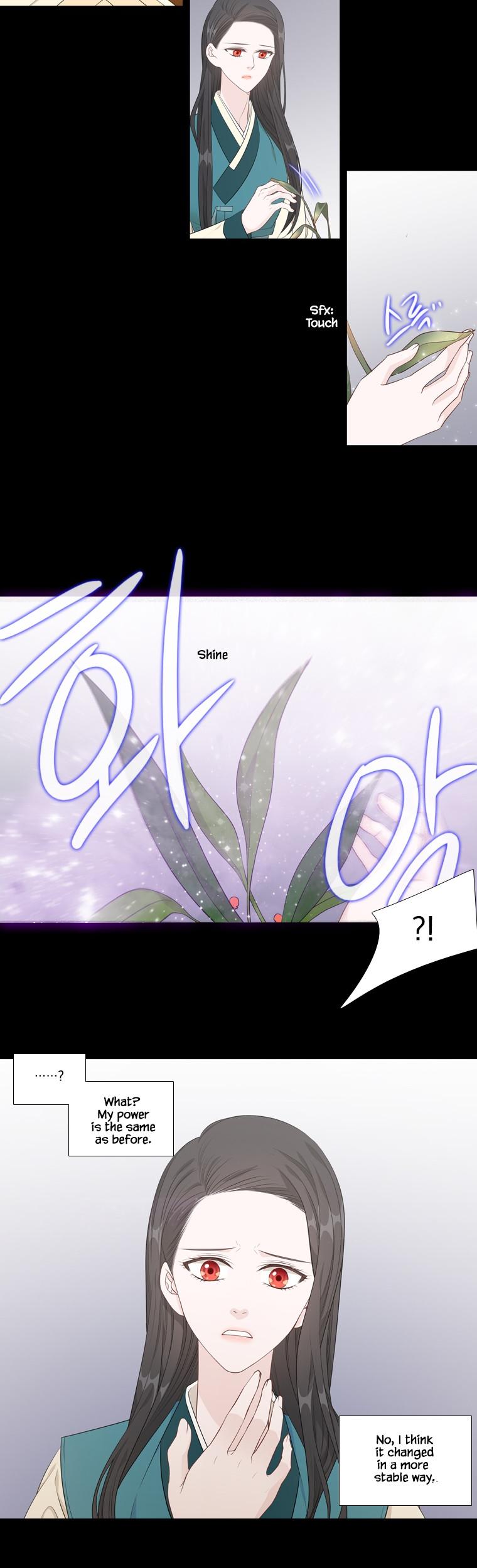 Heavenly Match Chapter 252 page 17 - Chapter 252