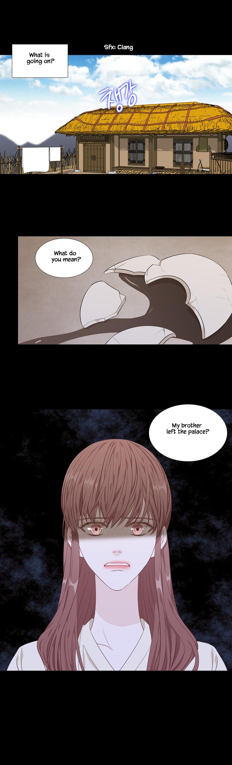 Heavenly Match Chapter 252 page 18 - Chapter 252