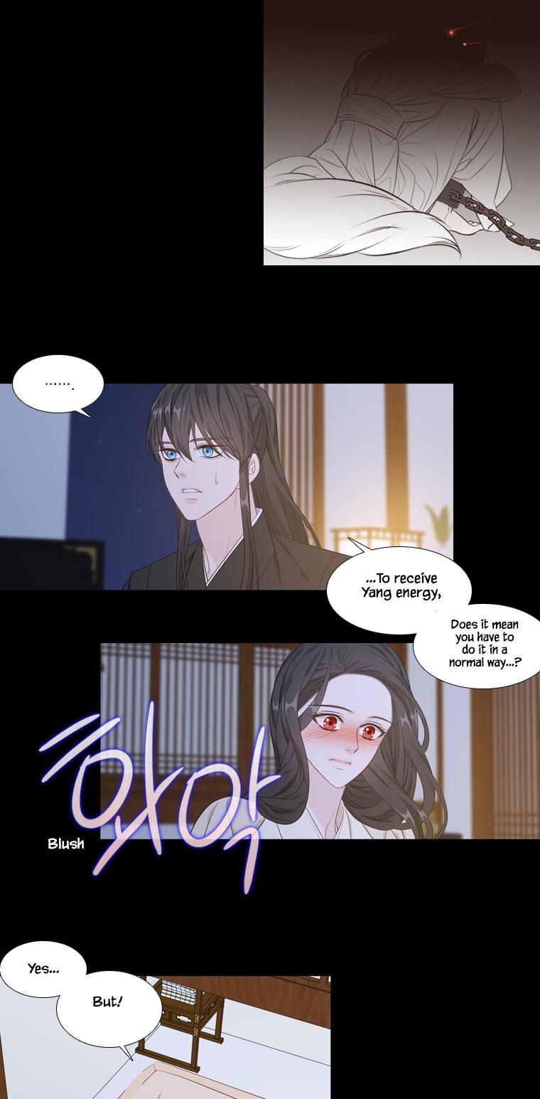 Heavenly Match Chapter 252 page 5 - Chapter 252