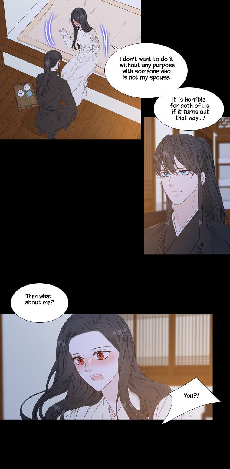 Heavenly Match Chapter 252 page 6 - Chapter 252