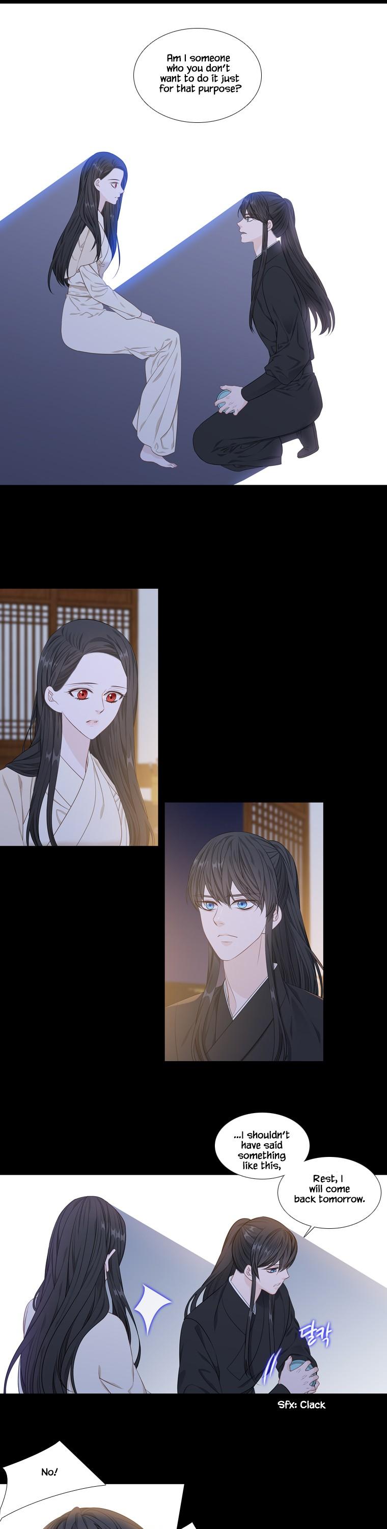 Heavenly Match Chapter 252 page 7 - Chapter 252