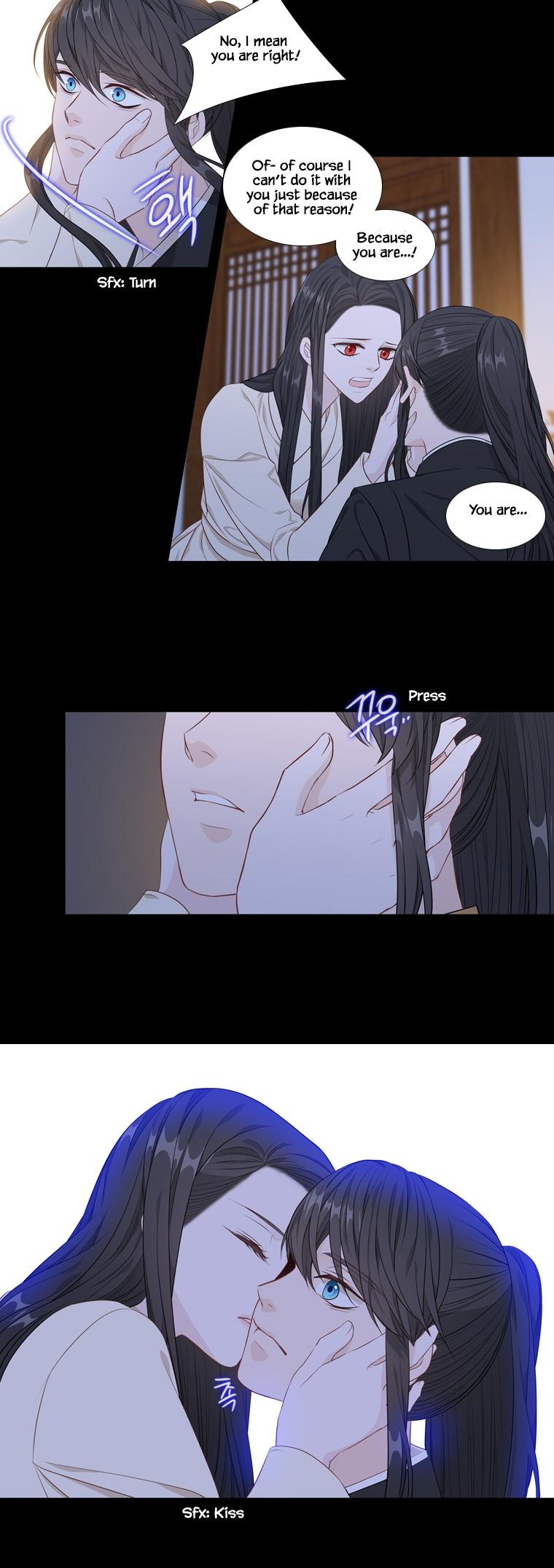 Heavenly Match Chapter 252 page 8 - Chapter 252