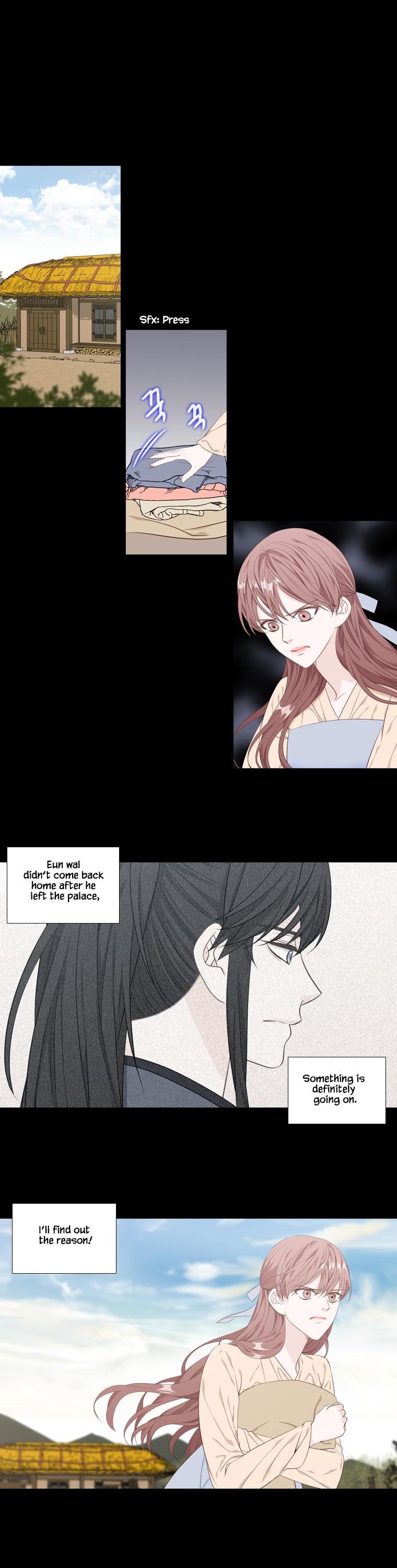 Heavenly Match Chapter 253 page 1 - Chapter 253