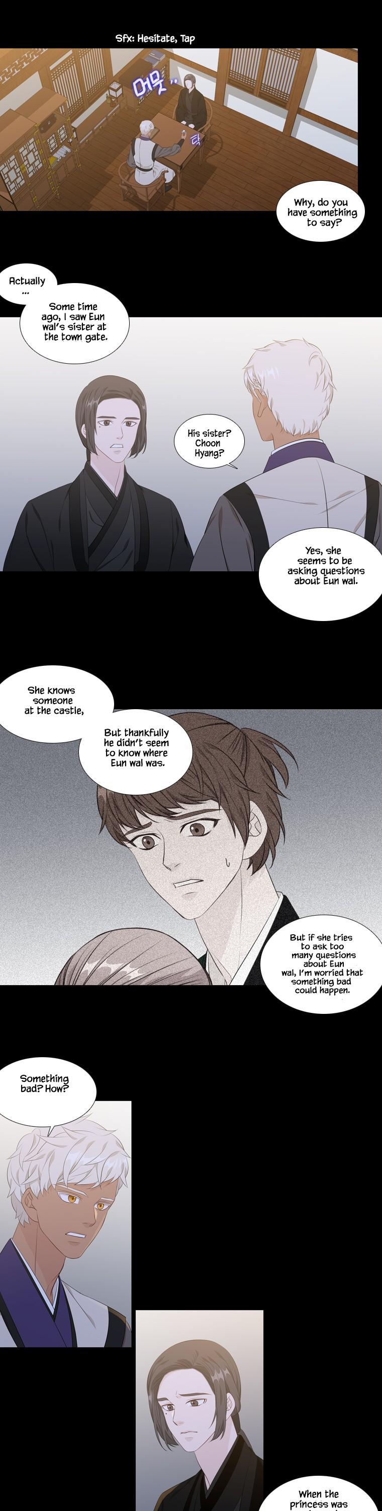 Heavenly Match Chapter 253 page 13 - Chapter 253