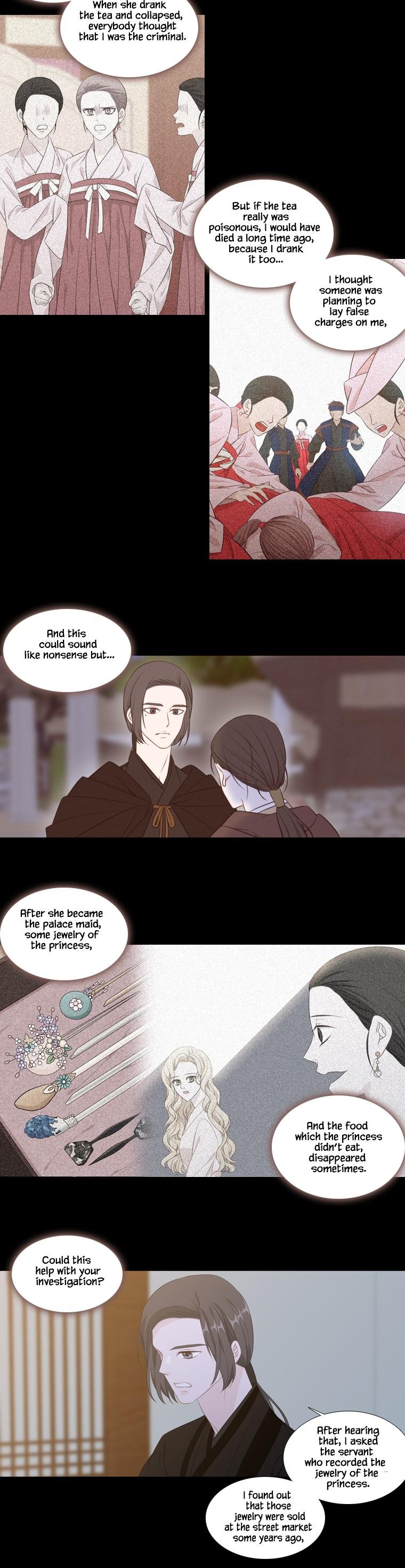Heavenly Match Chapter 253 page 17 - Chapter 253