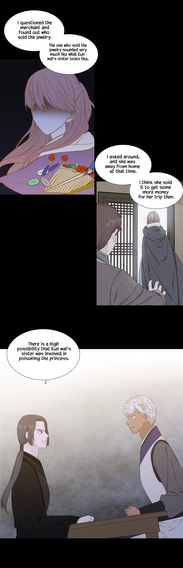 Heavenly Match Chapter 253 page 18 - Chapter 253