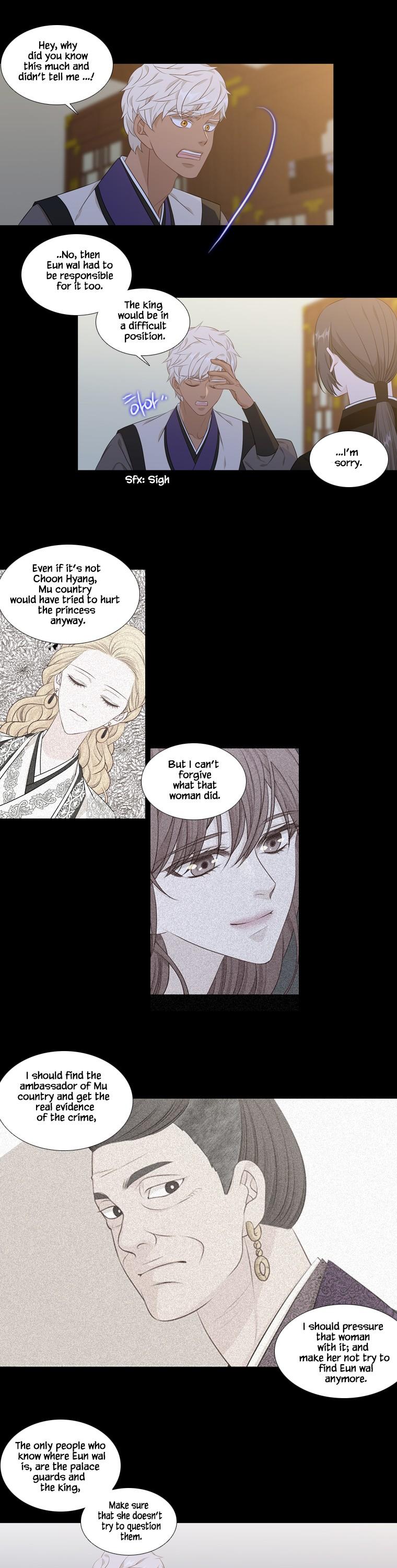Heavenly Match Chapter 253 page 19 - Chapter 253