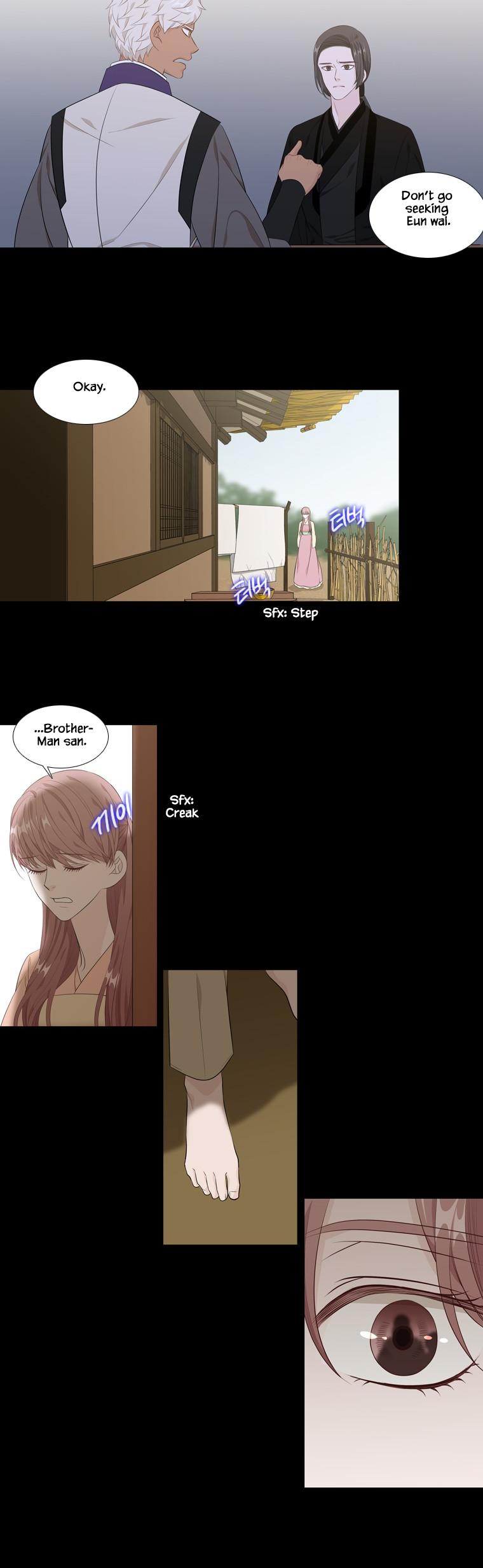 Heavenly Match Chapter 253 page 20 - Chapter 253