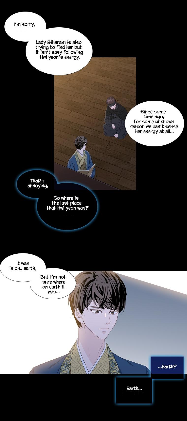 Heavenly Match Chapter 253 page 6 - Chapter 253