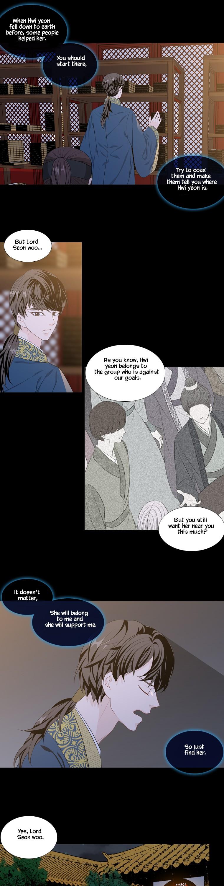 Heavenly Match Chapter 253 page 7 - Chapter 253
