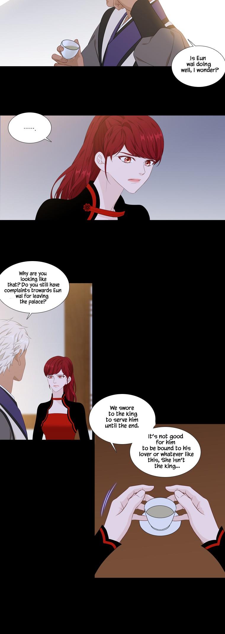 Heavenly Match Chapter 253 page 9 - Chapter 253