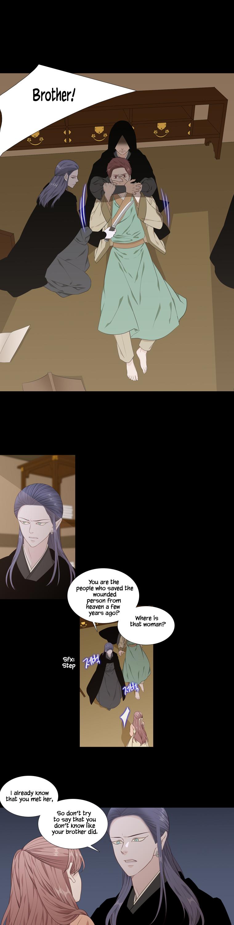 Heavenly Match Chapter 254 page 1 - Chapter 254
