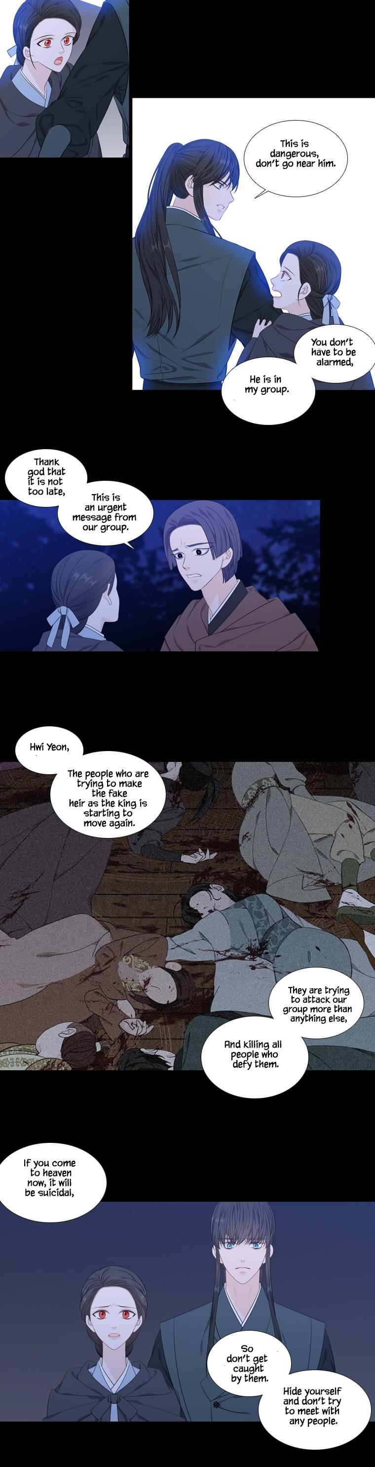 Heavenly Match Chapter 254 page 14 - Chapter 254
