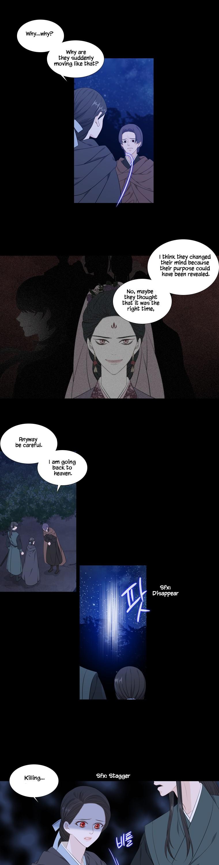 Heavenly Match Chapter 254 page 15 - Chapter 254