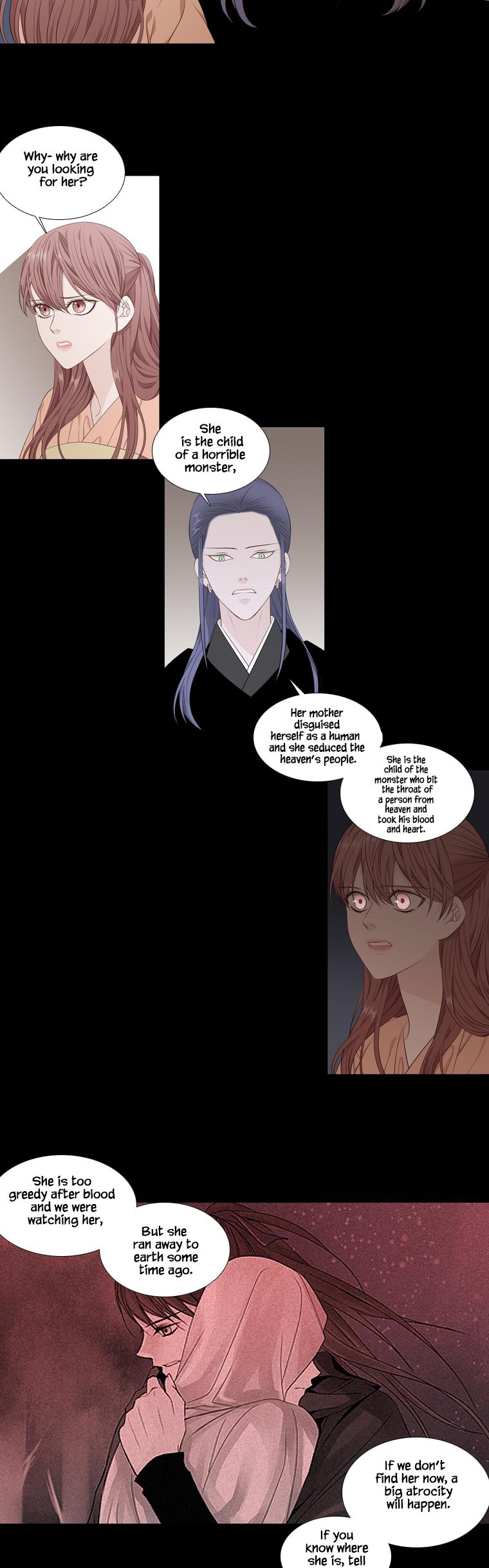 Heavenly Match Chapter 254 page 2 - Chapter 254