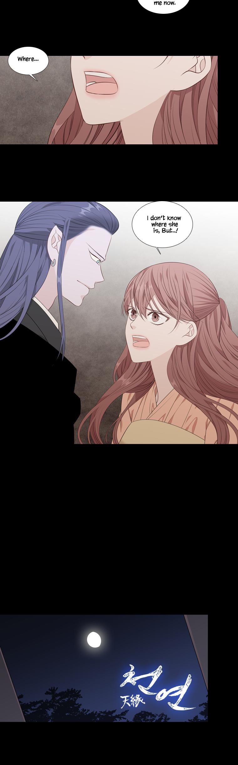 Heavenly Match Chapter 254 page 3 - Chapter 254