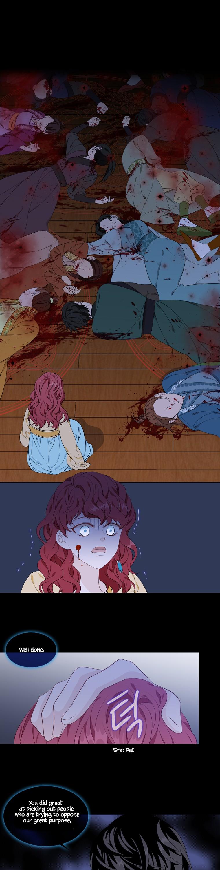 Heavenly Match Chapter 254 page 7 - Chapter 254