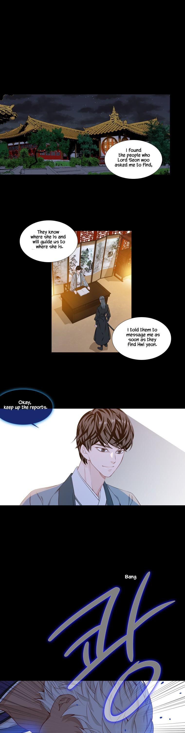 Heavenly Match Chapter 255 page 1 - Chapter 255