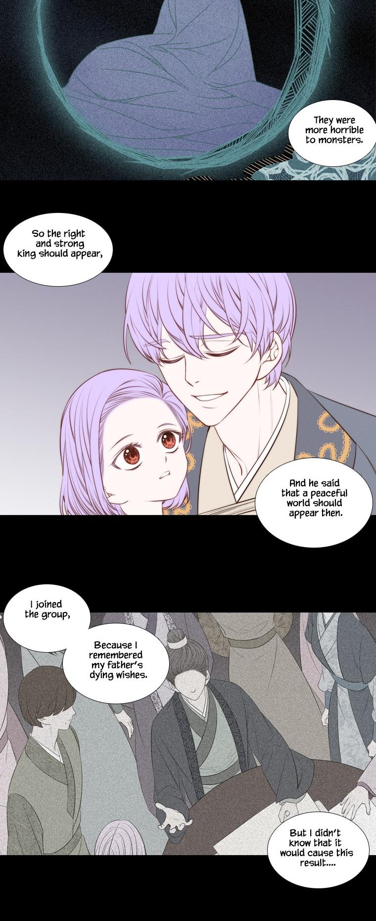 Heavenly Match Chapter 255 page 12 - Chapter 255