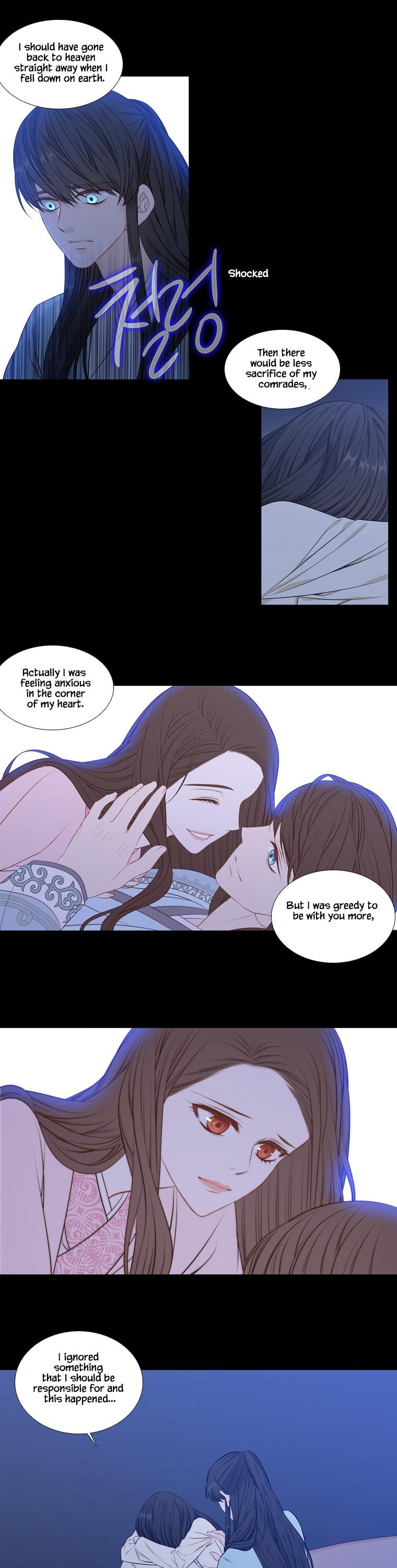 Heavenly Match Chapter 255 page 13 - Chapter 255