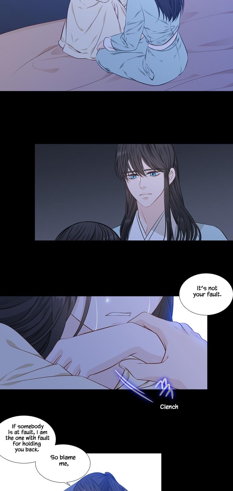 Heavenly Match Chapter 255 page 14 - Chapter 255