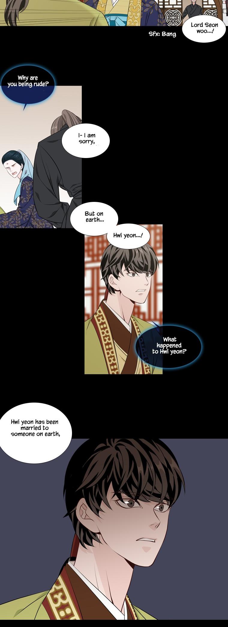 Heavenly Match Chapter 255 page 18 - Chapter 255