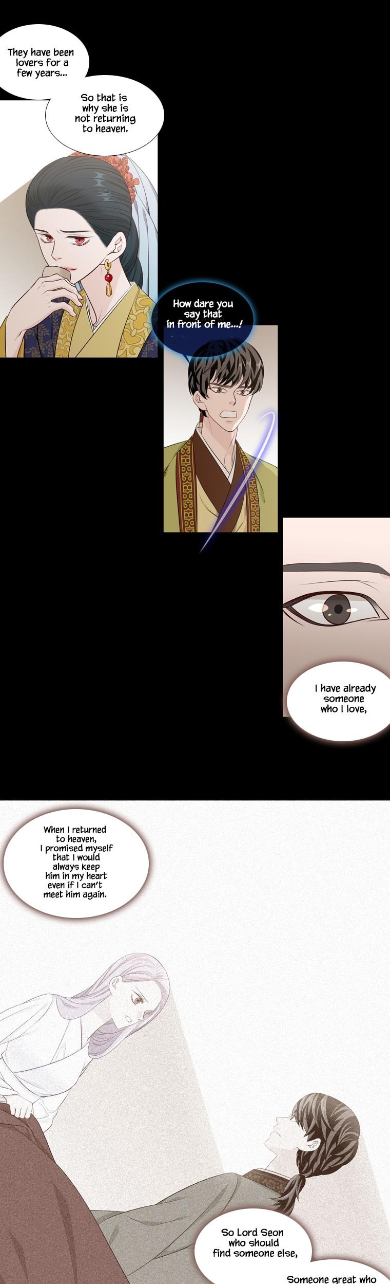 Heavenly Match Chapter 255 page 19 - Chapter 255