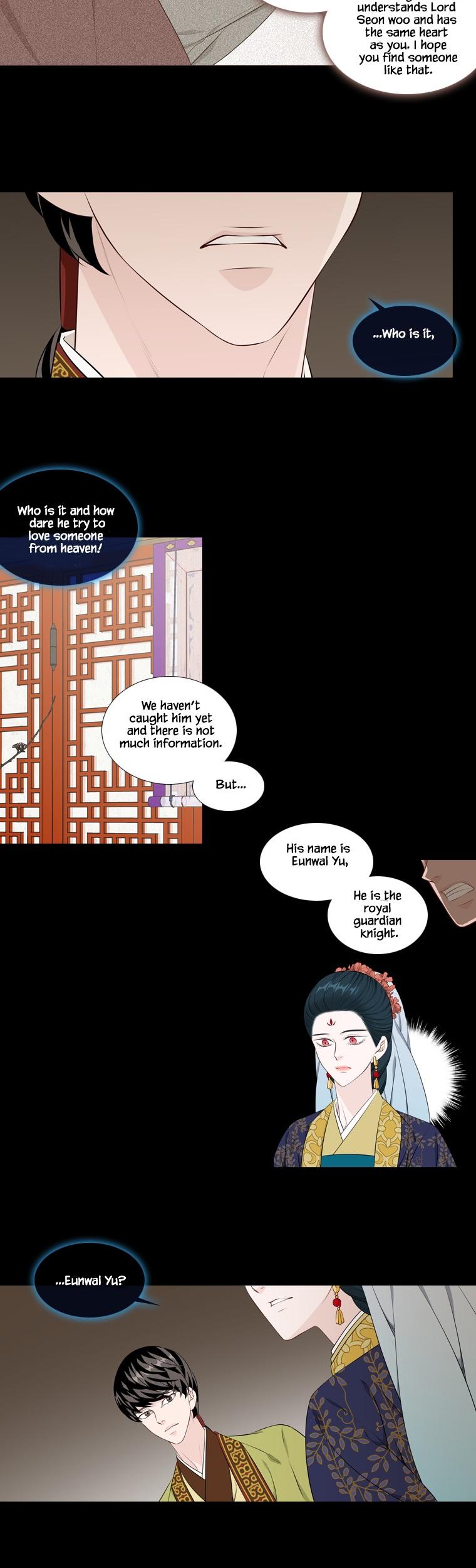 Heavenly Match Chapter 255 page 20 - Chapter 255