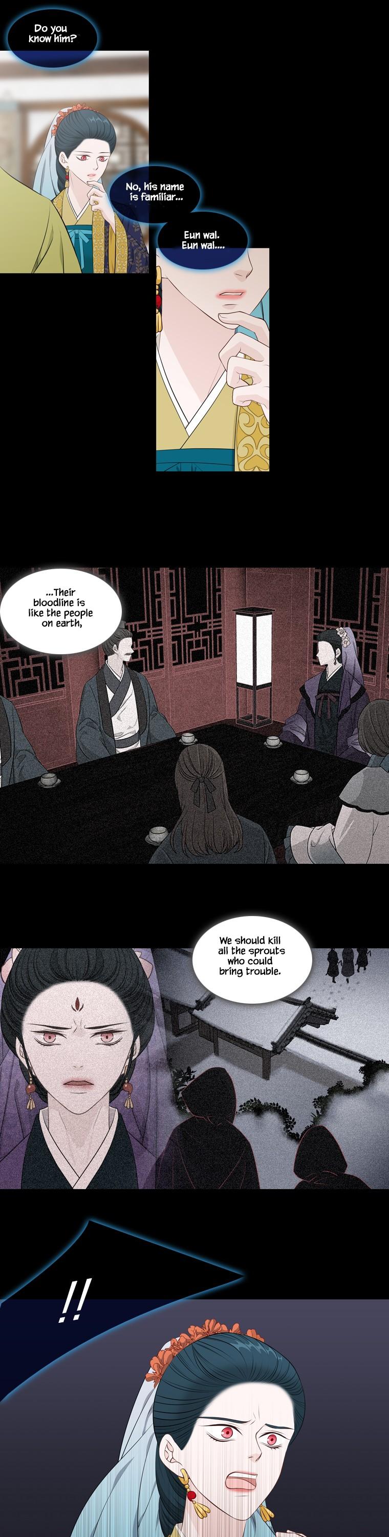 Heavenly Match Chapter 255 page 21 - Chapter 255