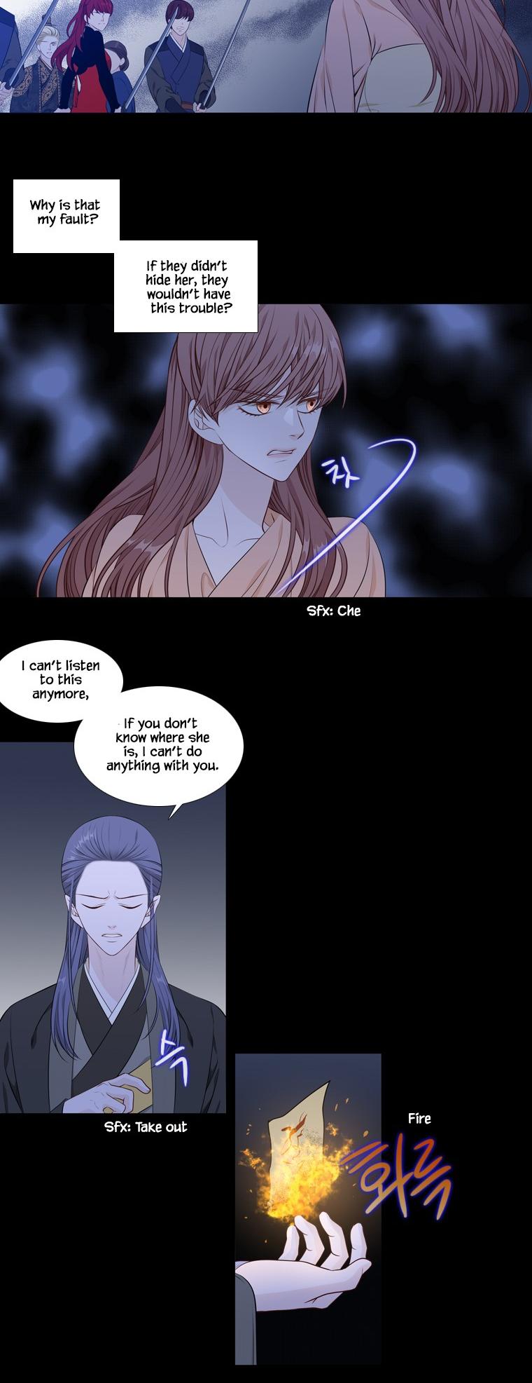 Heavenly Match Chapter 255 page 6 - Chapter 255