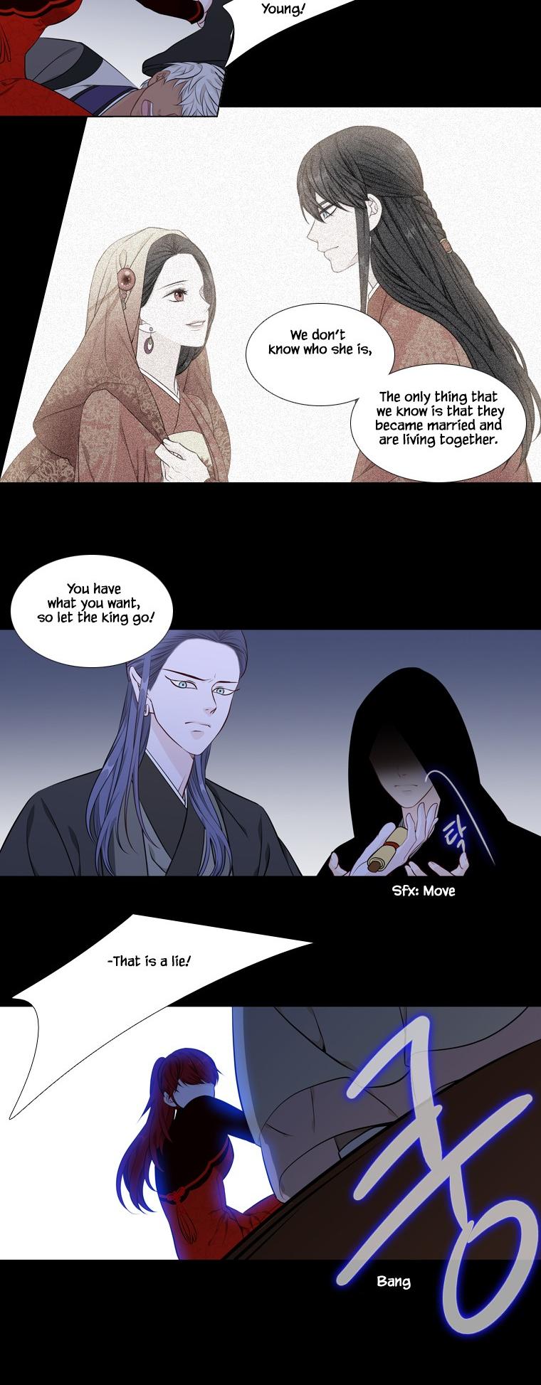 Heavenly Match Chapter 255 page 9 - Chapter 255