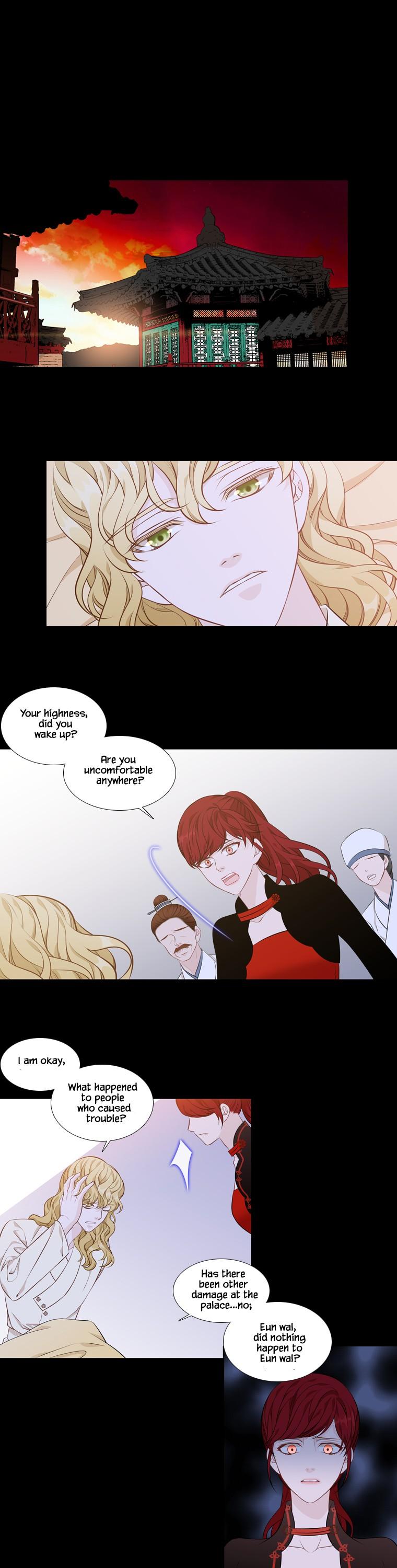 Heavenly Match Chapter 256 page 1 - Chapter 256