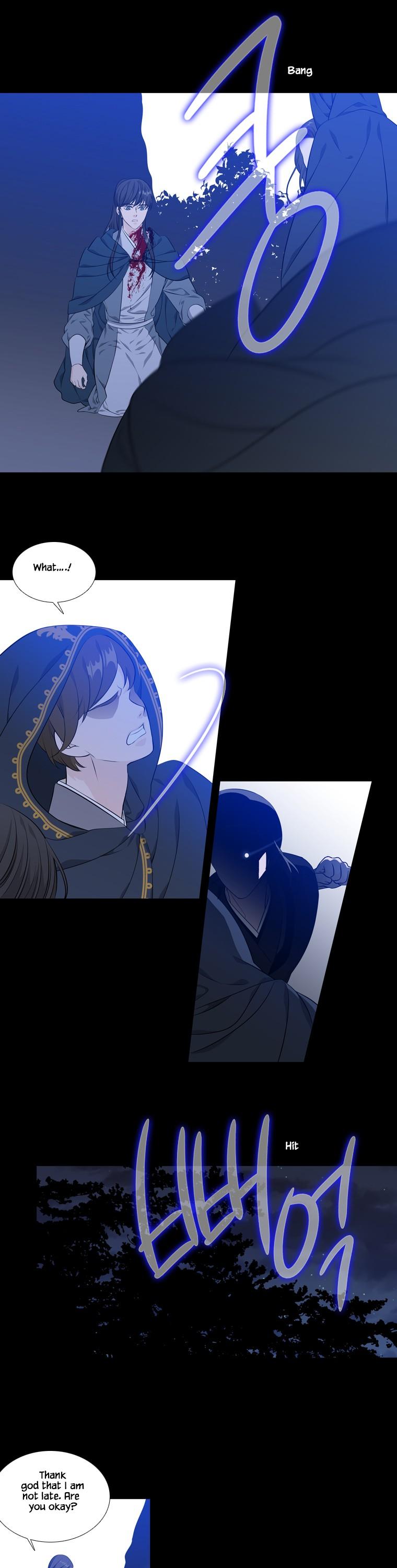 Heavenly Match Chapter 256 page 13 - Chapter 256