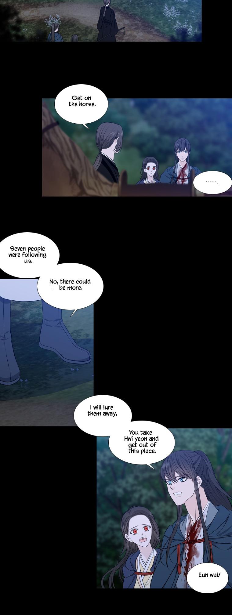 Heavenly Match Chapter 256 page 15 - Chapter 256
