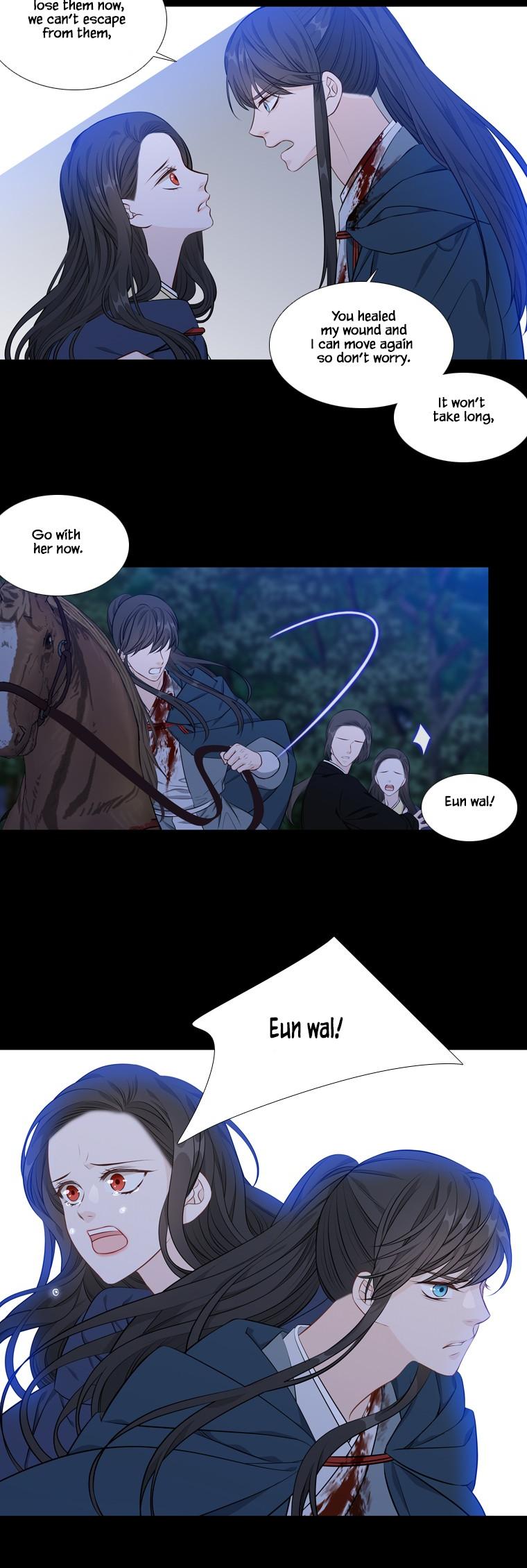 Heavenly Match Chapter 256 page 17 - Chapter 256