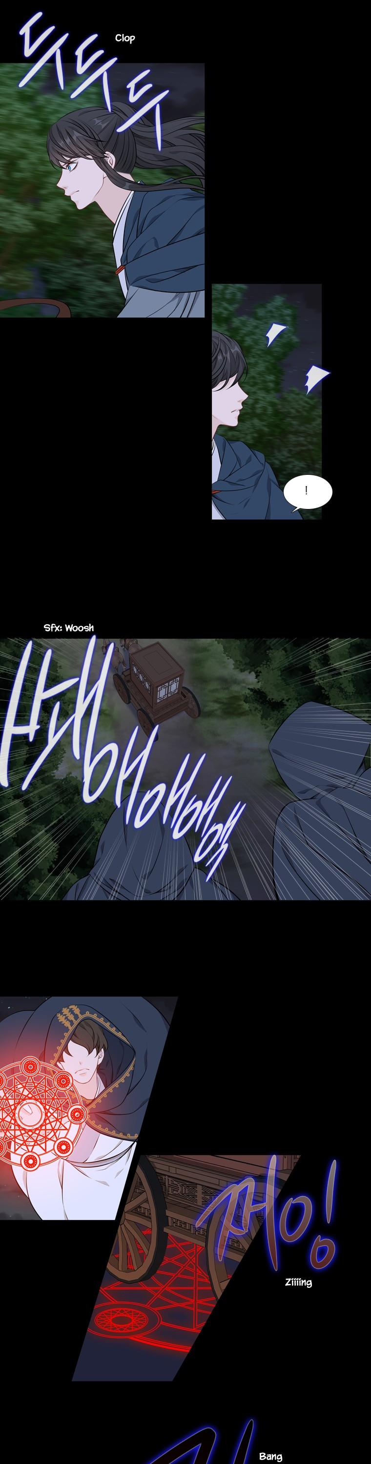 Heavenly Match Chapter 256 page 4 - Chapter 256