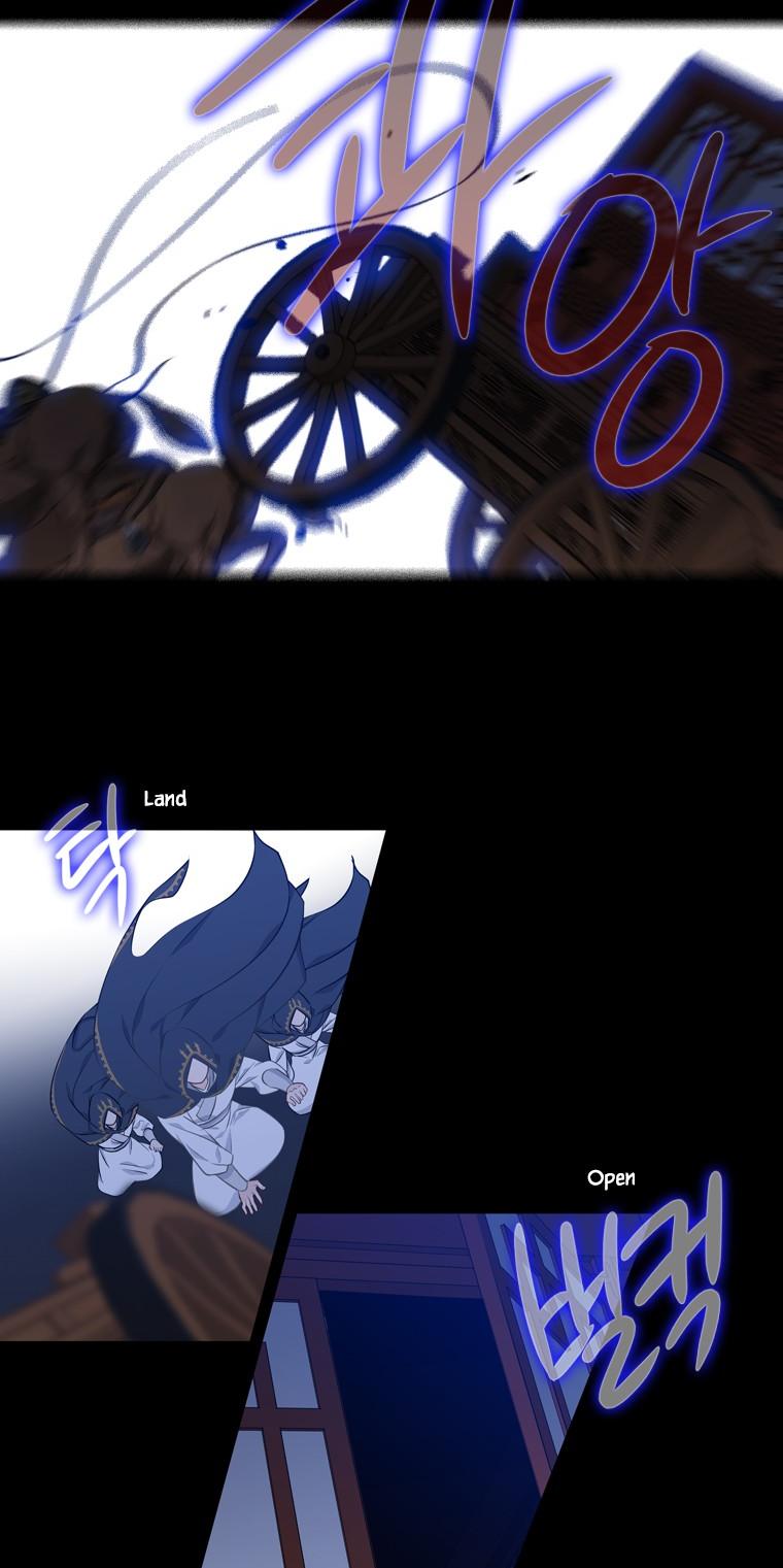 Heavenly Match Chapter 256 page 5 - Chapter 256