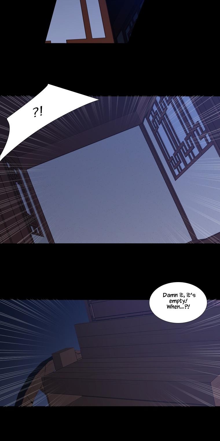 Heavenly Match Chapter 256 page 6 - Chapter 256