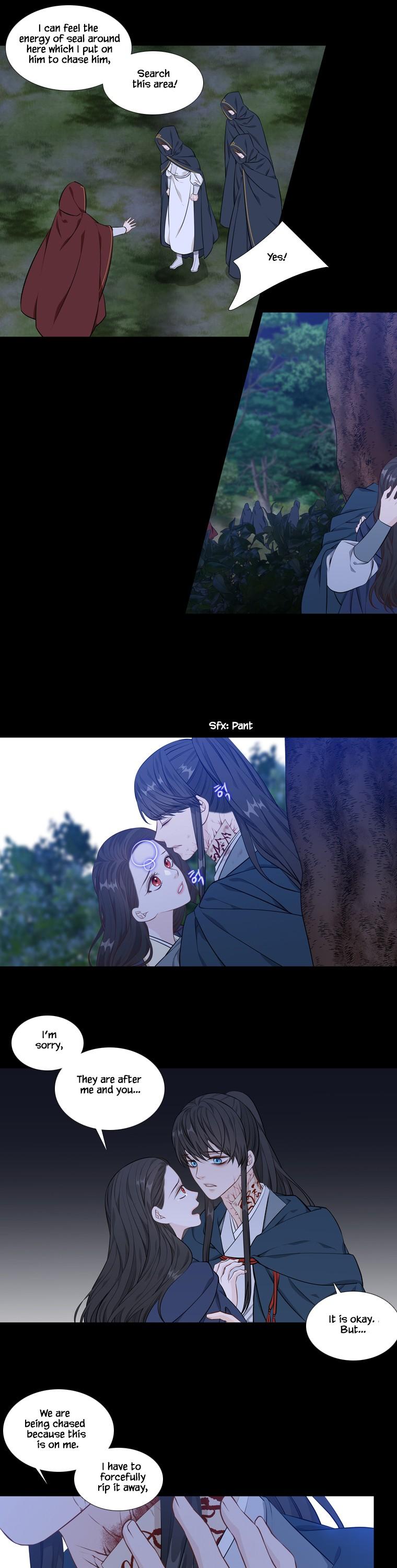 Heavenly Match Chapter 256 page 7 - Chapter 256