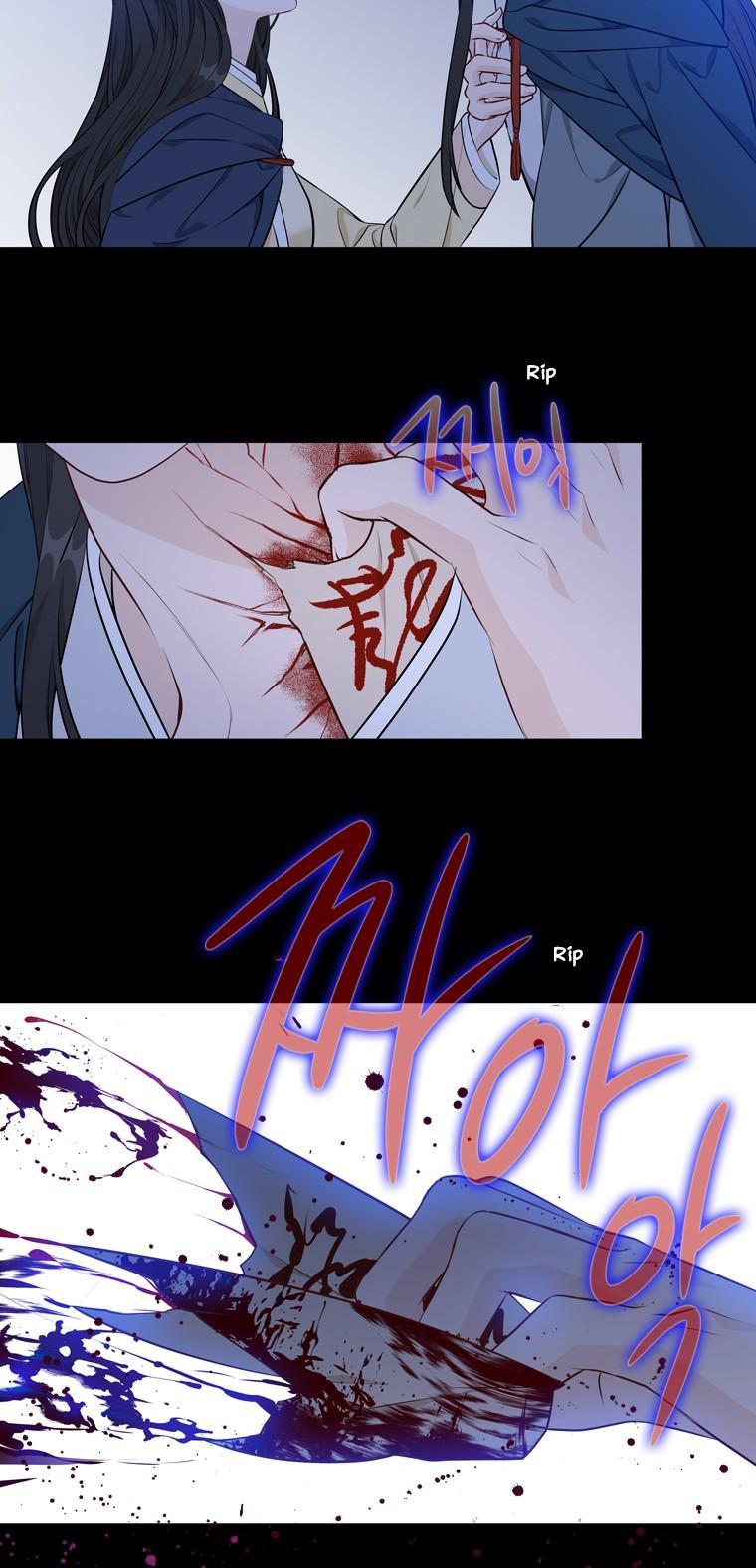 Heavenly Match Chapter 256 page 9 - Chapter 256