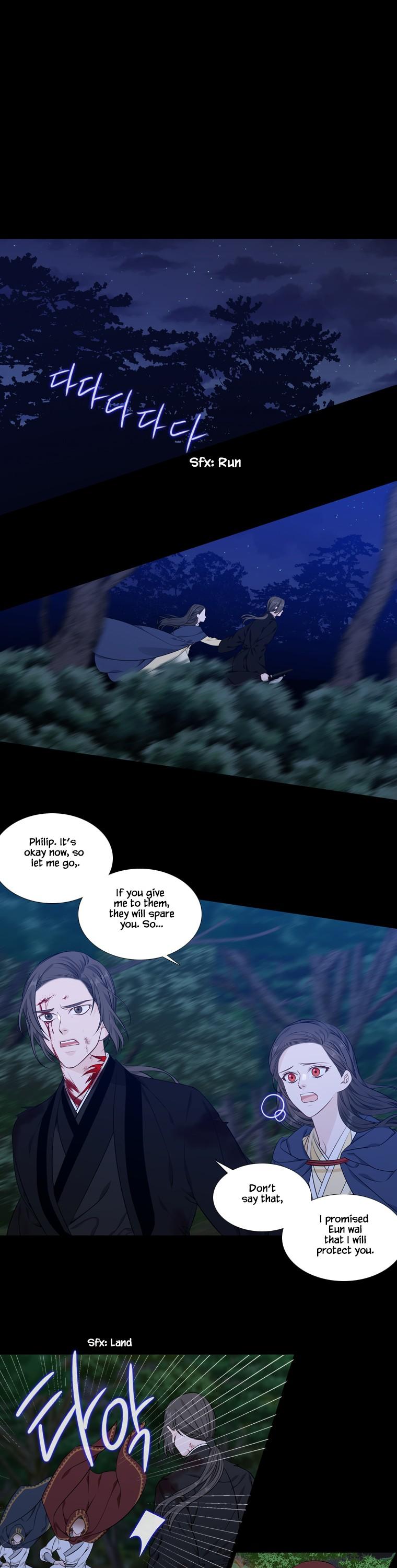 Heavenly Match Chapter 257 page 1 - Chapter 257