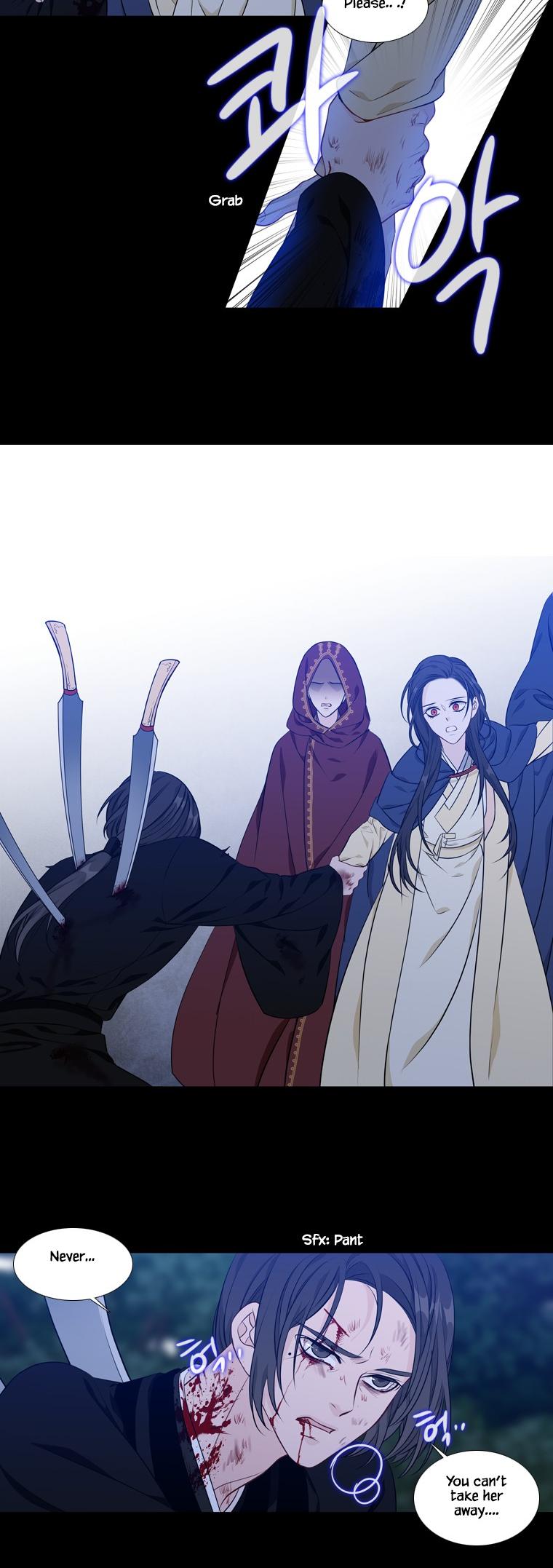 Heavenly Match Chapter 257 page 12 - Chapter 257