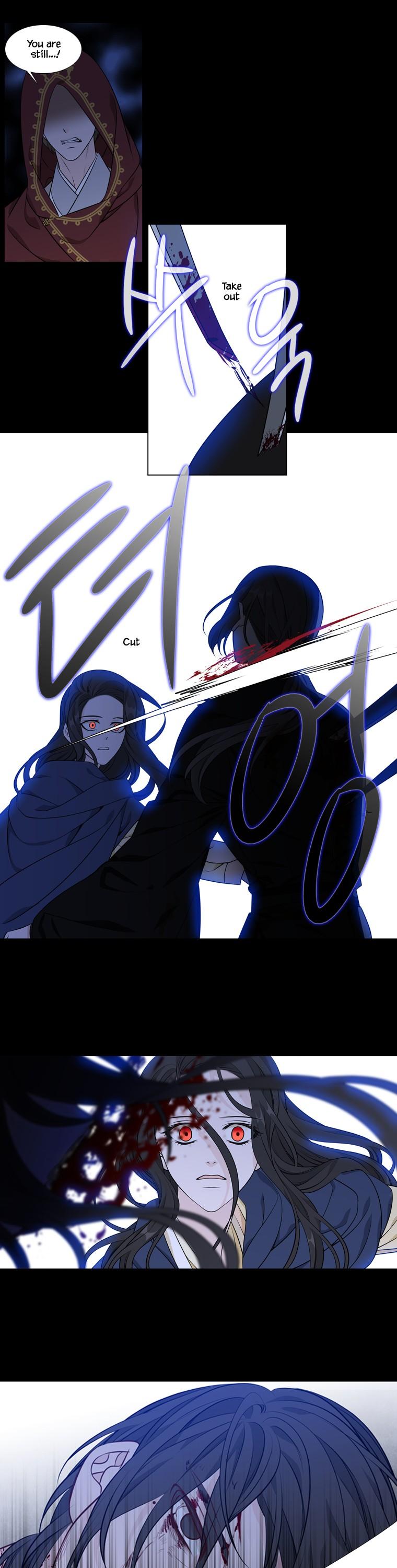 Heavenly Match Chapter 257 page 13 - Chapter 257