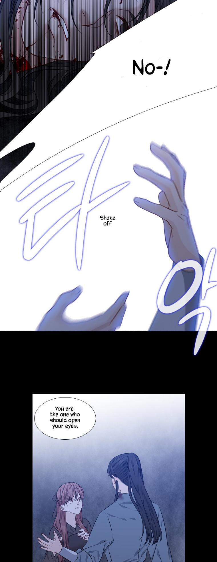 Heavenly Match Chapter 257 page 14 - Chapter 257