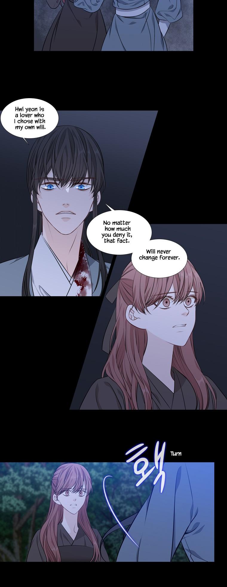 Heavenly Match Chapter 257 page 15 - Chapter 257