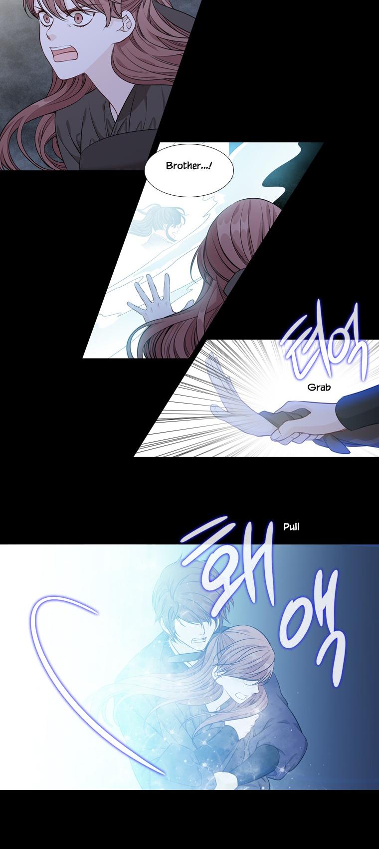 Heavenly Match Chapter 257 page 18 - Chapter 257