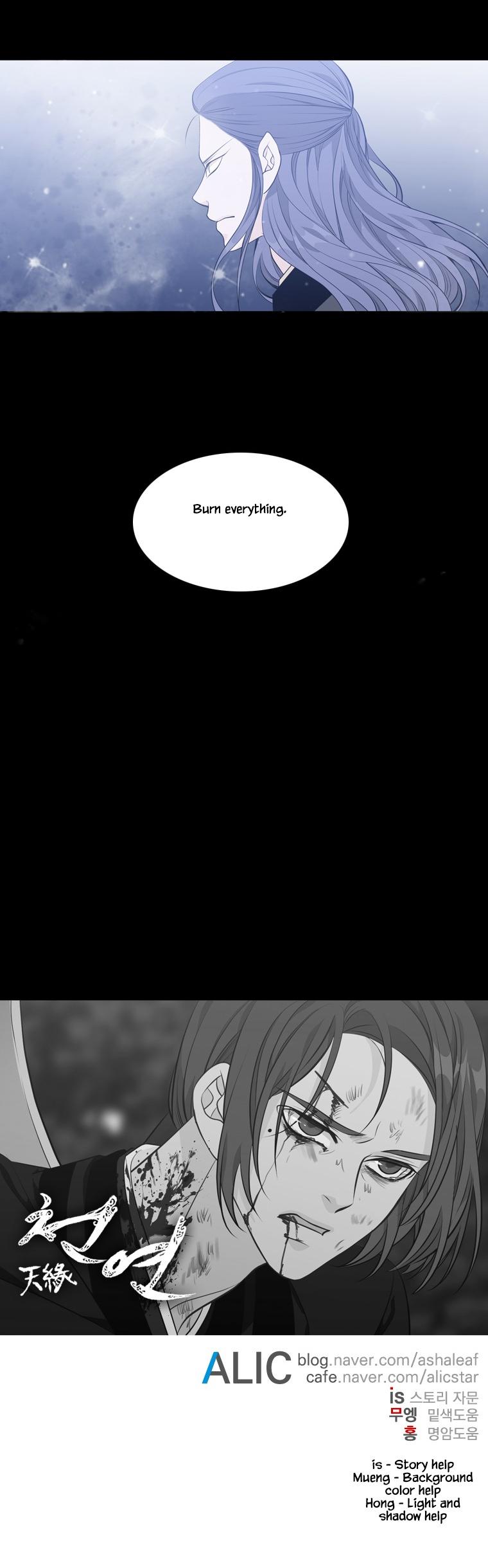 Heavenly Match Chapter 257 page 24 - Chapter 257