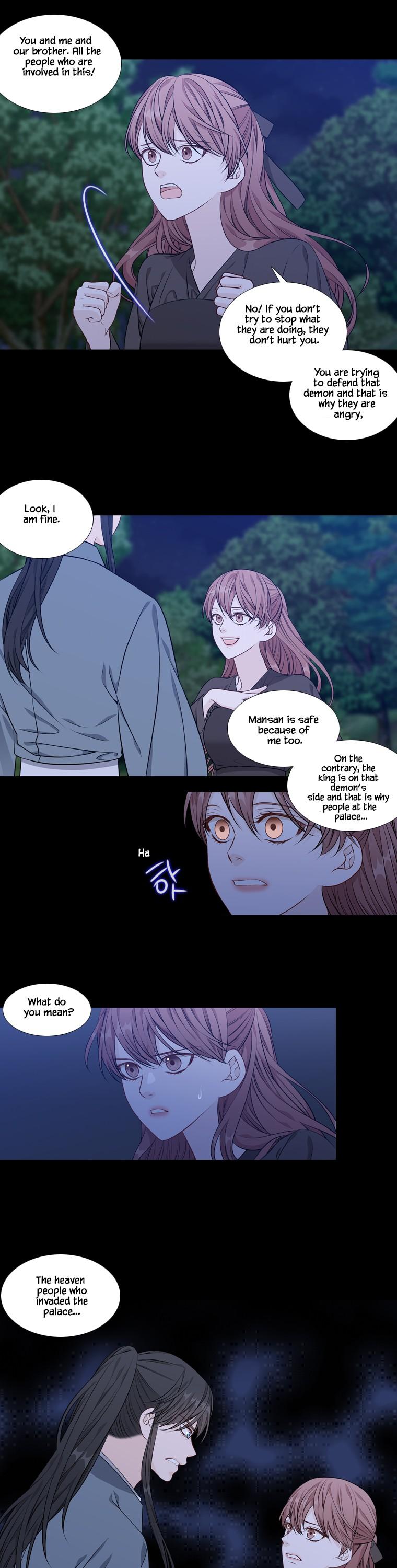 Heavenly Match Chapter 257 page 7 - Chapter 257