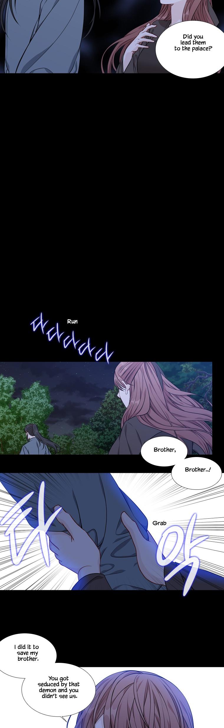 Heavenly Match Chapter 257 page 8 - Chapter 257