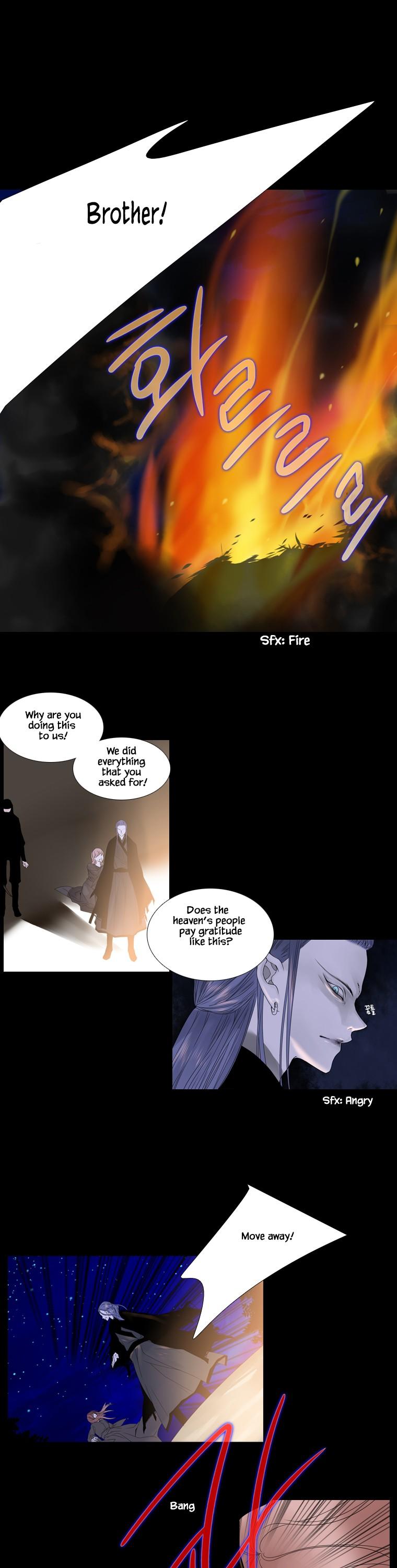 Heavenly Match Chapter 258 page 1 - Chapter 258